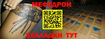 дистиллят марихуана Конаково