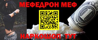 дистиллят марихуана Конаково