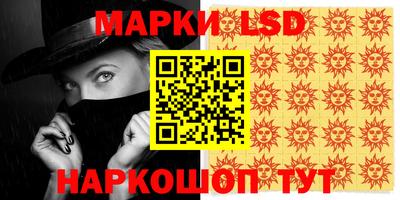 дистиллят марихуана Конаково