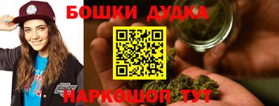 прущая мука Коммунар