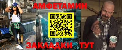 прущая мука Коммунар