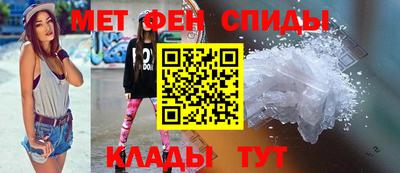 прущие грибы Комсомольск-на-Амуре