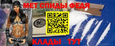 кокаин перу Краснознаменск