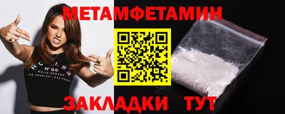 дистиллят марихуана Конаково