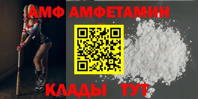дистиллят марихуана Конаково