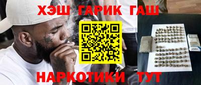 прущая мука Коммунар