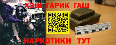 прущая мука Коммунар