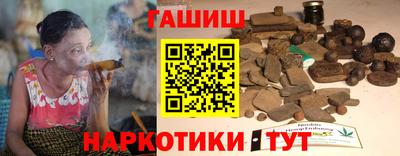 дистиллят марихуана Конаково