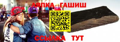 прущая мука Коммунар