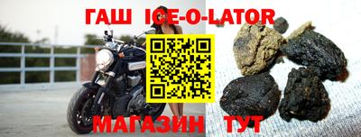 прущая мука Коммунар