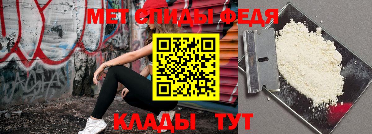 Чусовой  Первитин витя  Первитин витя  Вход с VPN 